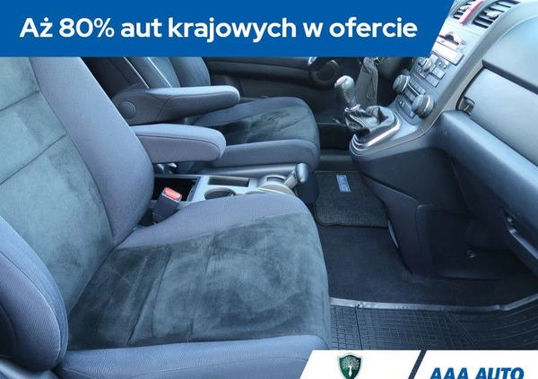 Honda CR-V cena 51000 przebieg: 181784, rok produkcji 2012 z Szklarska Poręba małe 277